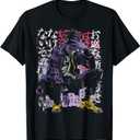 Japanese Streetwear Cyberpunk Y2K Retro Techwear Manga Anime T-Shirt 6XL