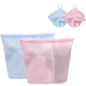 2 Pcs Special Zoning laundry bag for delicates with handles mesh laundry bags washing machine laundry totes travel storage and sorting bag(Pink-Blue)