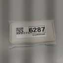 Compatible with iPhone 17 Case, White Floral Flower Aesthetic Design for Girls Women Full Camera Lens Soft Silicone Shockproof Protective Cover