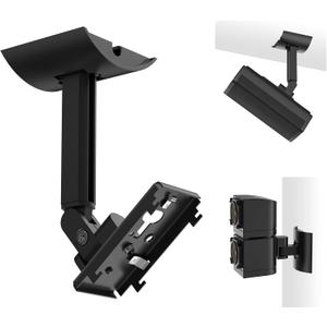 (2 Pack) Adjustable Speaker Wall Mount for Bose Cube Speaker, Ceiling & Wall Mount for Bose UB-20, UB-20 Series II, WB-50 II, Lifestyle, Soundtouch Series, Cinemate, Acoustimass Series Black