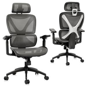 GABRYLLY Ergonomic Office Chair Big and Tall Mesh Chair with Lumbar,  FH-BGY1411-BK-LS