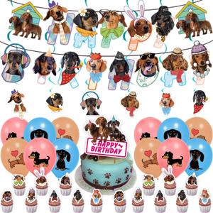 Dachshund Birthday Party Decorations Funny Dachshund Birthday Banner Hanging Swirls Dachshund Cake Topper Balloons Cupcake Toppers Dachshund Party Supplies With Different Dog Faces