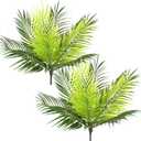 PASYOU Artificial Palm Tree, Plastic Plants Greenery Fake Tropical Shrubs Faux Big Leaves for Home Indoor Outdoor Garden DIY Basket Planter Filler Wedding Party Decoration UV Resistant - 2 Pack