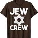 Jew Crew - Jews Jewish Hebrew Israel Israelite Star of David T-Shirt (Brown, XL)