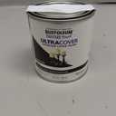 Rust-Oleum 267249 Painter's Touch Ultra Cover Premium Latex Brush Paint, Half Pint, Satin Canyon Black