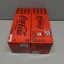 2 x Coca-Cola Coke Zero Sugar Diet Soda, 10 Pack (7.5 Fl Oz (Pack of 10))