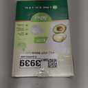 Bonsenkitchen Precut Vacuum Food Sealer Bags 100 Pint 6" x 10", BPA Free, Commercial Grade Textured Food Vacuum Sealer Bag, Thick Embossed Bags for Food Storage and Sous Vide Cooking VB3204