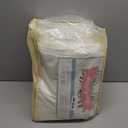 10x10 Champagne Backdrop Curtain for Parties Wedding Baby Shower Wrinkle Free Photo Curtains Backdrop Drapes Fabric Decoration for Bridal Shower 5ft x 10ft,2 Panels