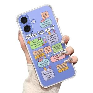 bicol for iPhone 16 Case with Screen Protector, Enhanced Camera Protection, Clear TPU Cover with Trendy Designs for Girls Women, Slim Fit Protective Phone Case, Note to Self