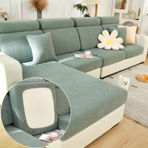 Yoovat Couch Cushion Covers for Sofa Couch Covers Wear-Resistant Universal Sofa Cover Washable Stretch for Sectional Slipcovers (Texture-Green,Chaise Cover)