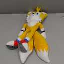 SHIRIA Plush Doll,The Movie Toy,Stuffed Animals Plush Pillow,Gift for Kids (Yellow)