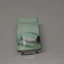 Reusable Lint Roller for Pet Hair Extra Sticky, Portable Home Travel Washable Lint Roller ForestGreen-MediumAquamarine, 2.559in*3.94in