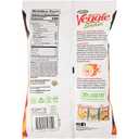 Sensible Portions Garden Veggie Straws, Screamin' Hot, Gluten Free & Non-GMO, 4.25 Ounce (Pack of 12) BB Date: 05/12/26