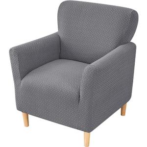 FUANGUI Banquet Armchair Slipcover Chair Covers with Arms Stretch Club Chair Slipcover Soft Armchair Sofa Covers Anti-Slip Furniture Protector for Dogs Pets Home Living Room Decor (1PCS, T-jacquard Dark Grey)