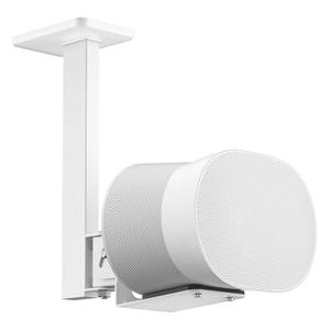 Chunxiao Swivel and Tilt Ceiling Speaker Mount for Sonos Era 300 Ceiling Mount White - Heavy Duty Speaker Ceiling Mount for Sonos Era 300 Mount Bracket to Enhance Sound Effects
