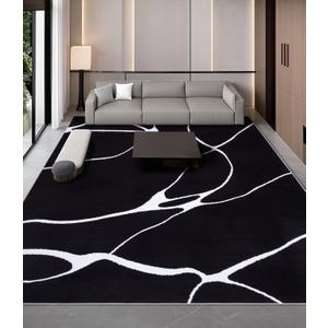 YIHOUSE Modern Washable Area Rug for Living Room Bedroom - Large Abstract Black and White Rug Non-Slip Ultra-Thin Home Decor (Dark Warping, 8'x10'ft)