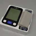 RunStar Upper Arm Blood Pressure Monitor with Wide Range Cuff (8.6'' -16.5'') for Home Use FSA&HSA Eligible, Automatic Digital BP Machine with Storage Bag, 2x99 Reading Memory