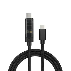 USB C to USB C Cable 60W PD Fast Charging, 4.9ft Nylon Braided Type-C Charger with Built-in IR Remote Voice Control Air Conditioner, Compatible with iPhone 17/16/15, MacBook, iPad, Galaxy S24/S23