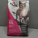 Nulo Freestyle Cat & Kitten Dry Food - Chicken & Cod Recipe, High Protein Grain Free Cat Food, Natural Kibble with Probiotics & Omega Fatty Acids, 14lb Bag (EXP 12/17/27)