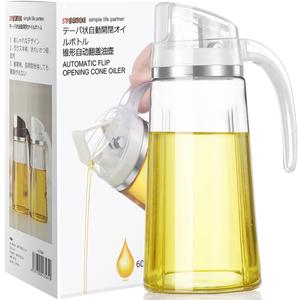 Marbrasse Oil Dispenser for Kitchen,20 OZ /600ml Leakproof Glass Oil Bottle with Auto Flip Cap,Olive Oil Container for Kitchen Cooking (White)