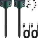 Qualirey 2 Pack Solar Indoor&Outdoor Motion Sensor Alarm Ultrasonic, 360 Motion Detection Animal Deterrent Gunshot Noise Maker for Home Security, 3 Modes