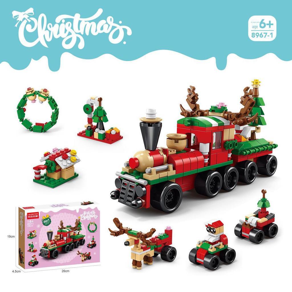 NDZUI 2025 Christmas Building Blocks Set, Stacking Bricks Christmas Decorations and Gifts Building Set Toys Xmas Gifts for Kids and Adults (trainset)