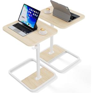 YUHFERA Large TV Tray Table Set of 2, C-Shaped Side Table with Adjustable Height & Rounded Corners, Snack Table for Couch, Bed or Recliner, for Laptop, Eating & Working, Oak, 2pcs