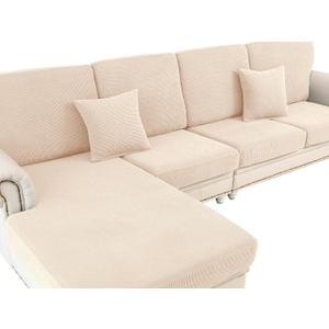 Couch Cushion Covers for Sectional Sofa L Shape Washable Separate Seat Chaise Couch Cover Stretch Sofa Slipcovers with 2 Pcs Pillowcases(3 Seater + 1 Chaise, Natural) (Seat Only: 3 Seat + 1 Chaise)