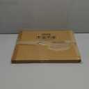 11x15 Aluminum Metal Picture Frame,Tempered Glass Gold Photo Frame 11x15 for Family Photo,Posters,Art,Document to Wall Mount Horizontally or Vertically