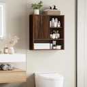 Farmhouse Bathroom Wall Cabinet Fluted,Medicine Cabinet Over The Toilet Storage Cabinet with Adjustable Shelf, Wood Wall Mounted Storage Cabinet Organizer 23.2Wx24Hx7.6D (Dark Walnut, Medium)