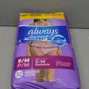 Always Discreet Incontinence & Postpartum Incontinence Underwear for Women, Small/Medium, Maximum Protection, 32 Count