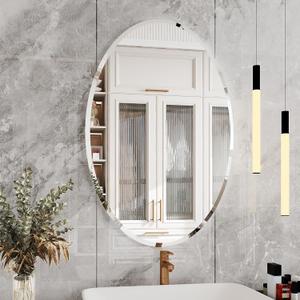 KOHROS Frameless Oval Mirror 20" x 28" Bathroom Wall Mirror w/Polished Beveled Edge, Anti-Rust, Tempered Glass (Silver)