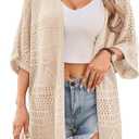 GRACE KARIN Beige Summer Cardigans for Women Lightweight Short Sleeve Crochet Knit Kimono Cardigan Vacation Outfits S