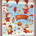 2026 Chinese New Year Window Cling,Lunar New Year Wall Sticker,Vinyl The Year of The Horse Window Cling,Spring Festival Wall Decal,Red Flower Plum Blossom Lantern Sticker for Glass Home