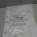 HARBOREST Clear Shower Curtain Liner with Side Suction Cups, Premium PEVA Plastic Shower Liner with 3 Magnets, Waterproof Bathroom Curtain, 36 x 72, Heavy Duty Clear