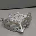 Hoshin Masquerade Mask, Mardi Gras Deecorations Venetian Masks for Womens
