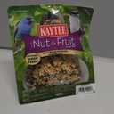 Kaytee Wild Bird Nut & Fruit Seed Treat Bell (EXP 11/27/26)
