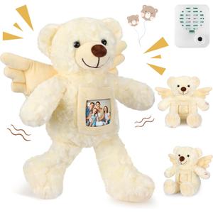 Leyndo 12 Inch Angel Remembrance Bear Plush Stuffed Animal with Recorder Soft Plush Animal Toy with a Picture Frame for Baby Shower Birthday Party Wedding Gift(Cream) (Beige)