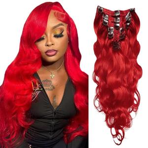 RED Long Wave Clip in Hair Extensions,18 Inch Soft Real Human Hair,Wine Red Long Wave Clip ins 120g 7pcs Per,Brazilian Double Weft Remy Human Hair Extensions.