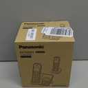 Panasonic Cordless Phone with Answering Machine, Advanced Call Block, Bilingual Caller ID and High-Contrast Display, Expandable System with 2 Handset Cordless Telephones - KX-TGD832M (Metallic Black)