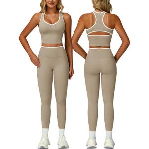 QBGJTD Womens Workout Set Two Piece Racerback Color Block Tank Tops Matching High Waist Leggings Gym Work Out Outfits (Beige, S)