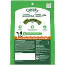 Greenies Dental Bone Dog Treat Sweet Potato Large 12oz, BBD 7 OCT 27