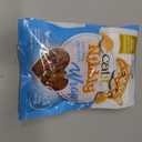 3 x Catit Nibbly Wraps, Grain-Free Cat Treat, Chicken & Fish Recipe, 1.06 oz. (EXP 10/02/27)