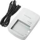 CB-2LY CB-2LYE Quick Battery Charger for Canon NB-6L NB-6LH Battery Compatible with Canon PowerShot D10 D20 S90 S95 S120 SD770 SD980 SD1200 SD1300 SD3500 is SD4000 is Camera Battery