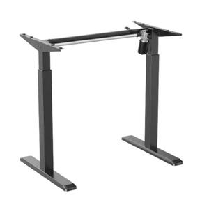 S03-22DE | Single Motor Electric Sit-Stand Desk Frame | 80kg | Matte Black
