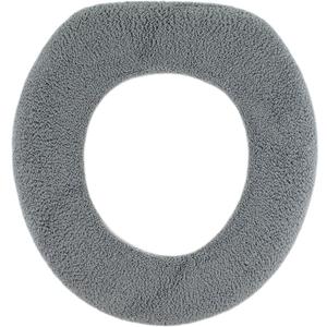 Soft Toilet Seat Cover - Plush & Thick Fabric Toilet Seat Warmer for Round & Elongated 14x18" Toilet Seats - Reusable, Machine-Washable, Easy-Install - Gift-Ready Packaging - Frost Gray
