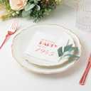 2 x Crisky 80th Birthday Cocktail Napkins Rose Gold for Women 80th Birthday Party Decorations for Cake Dessert Berverage Table, 80th Birthday Party Supplies 50 Pcs Disposable Napkins, 3-Ply