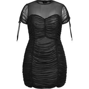 City Chic Dress Falcon Black/Nude XXS