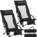 2 x Spiareal 2 Pack High Back Chair for Adults with Headrest Cup Holder Carry Bag Portable Backpack Folding Beach Chair 300lbs Heavy Duty Lightweight High Back for Picnic Camping Fishing(Black), 21.7 x 22.8 x 33.5 inches