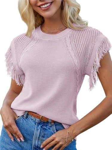 GRACE KARIN Women's Sleeveless Sweater Vest Fringe Cap Sleeve Sweater Casual Crew Neck Loose Fit Pullover Tank Tops S-2XL